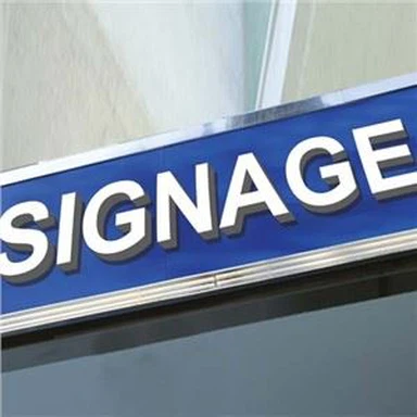 3mm PE ציפוי לוח אלומיניום חומרים מרוכבים ACP / ACM